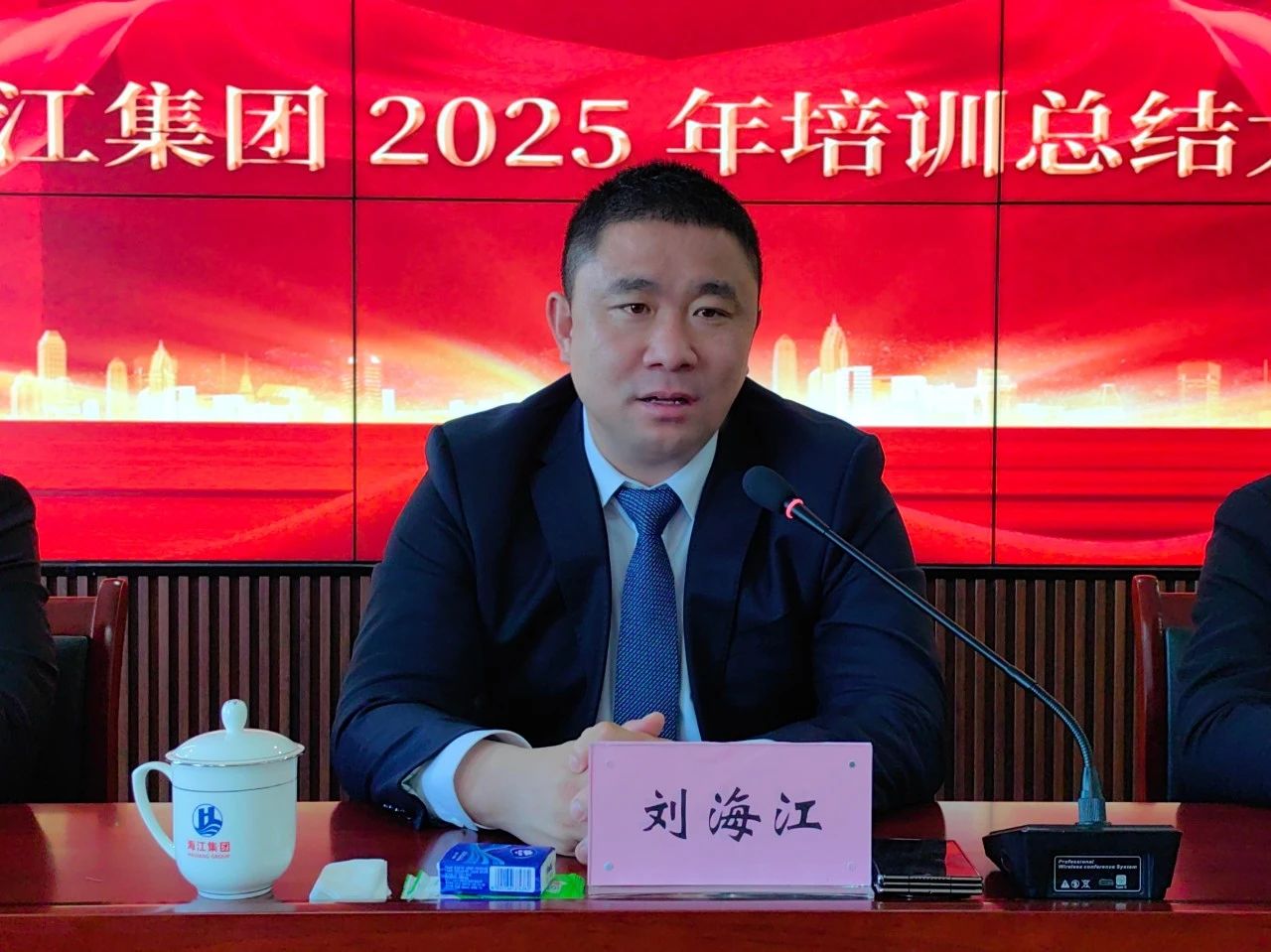微信圖片_20250224103343.jpg