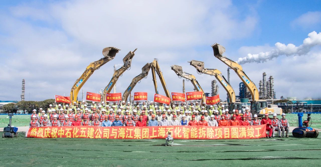 微信圖片_20250324140807.jpg