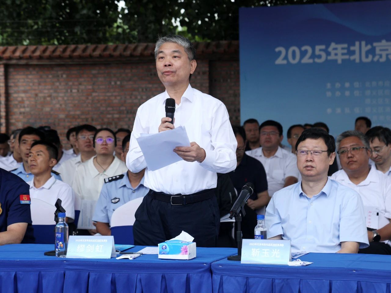 微信圖片_20250718100639.jpg