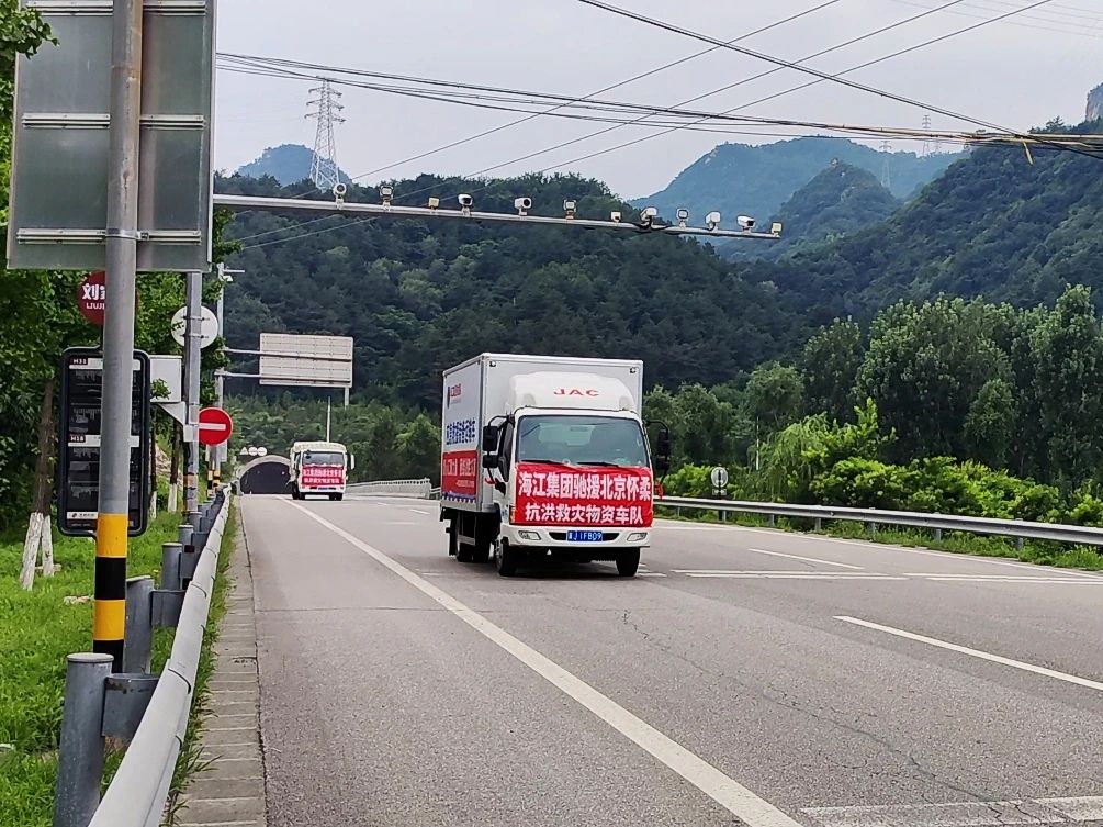 微信圖片_20250804093548.jpg