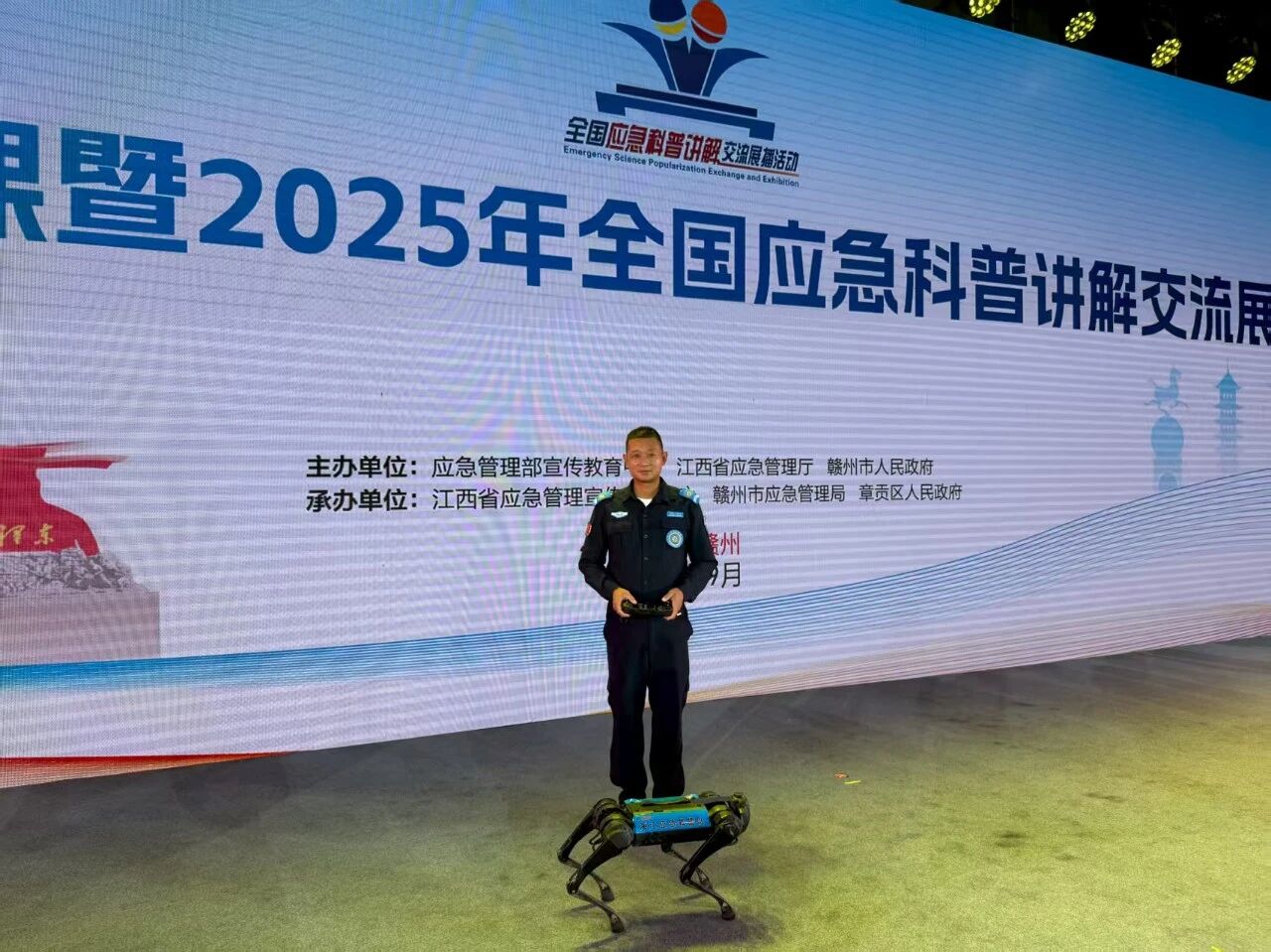 微信圖片_2025-09-22_100820_277.jpg