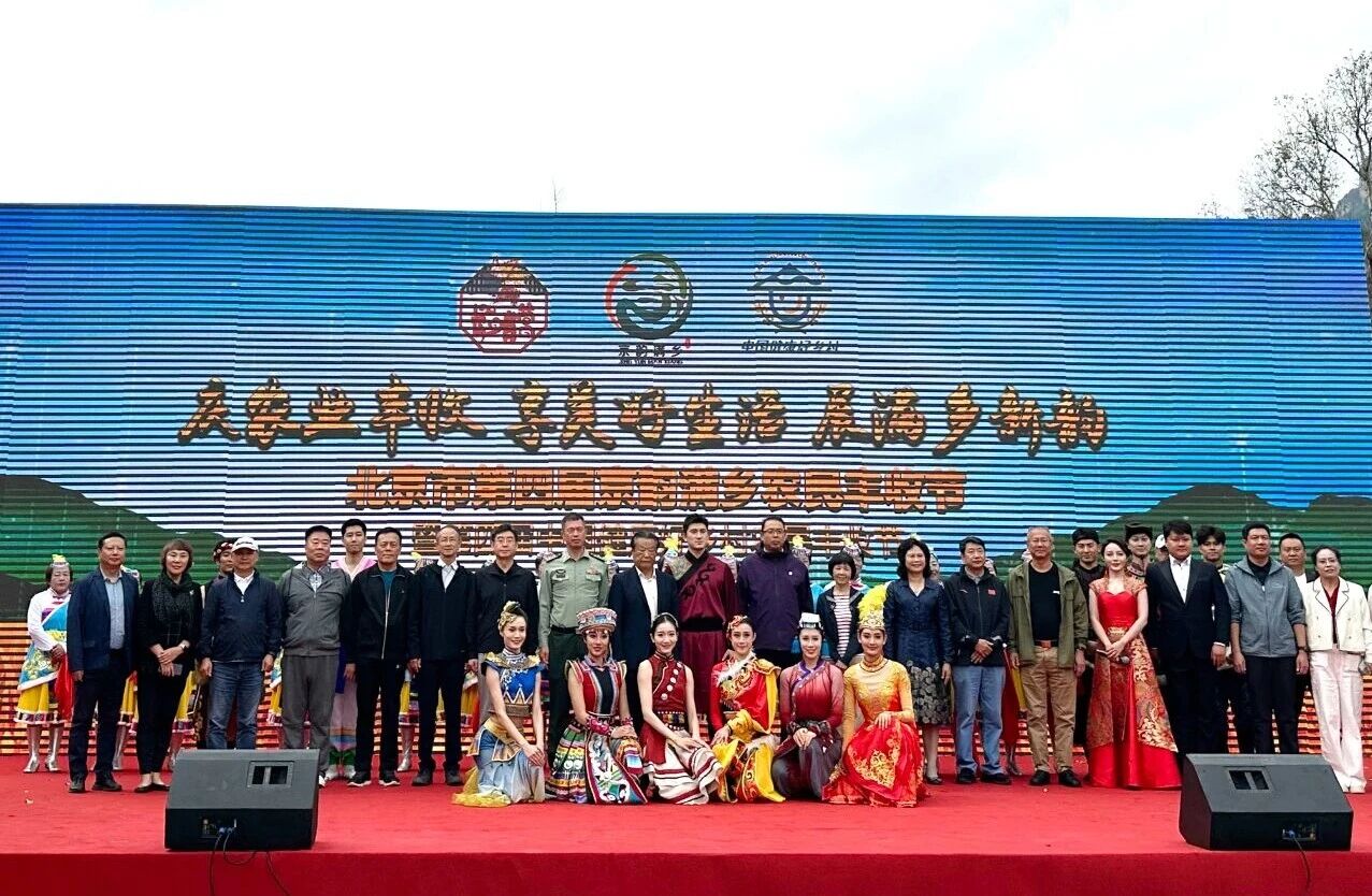 微信圖片_2025-09-25_100911_748.jpg