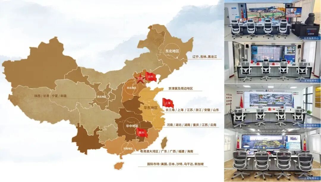 微信圖片_2025-11-10_094059_834.jpg