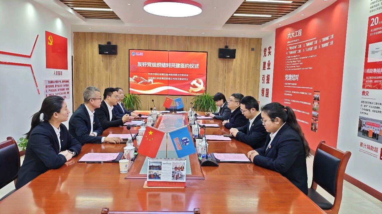 微信圖片_2026-01-15_142455_926.jpg