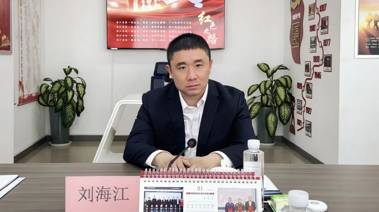 微信圖片_2026-01-22_142849_854.jpg