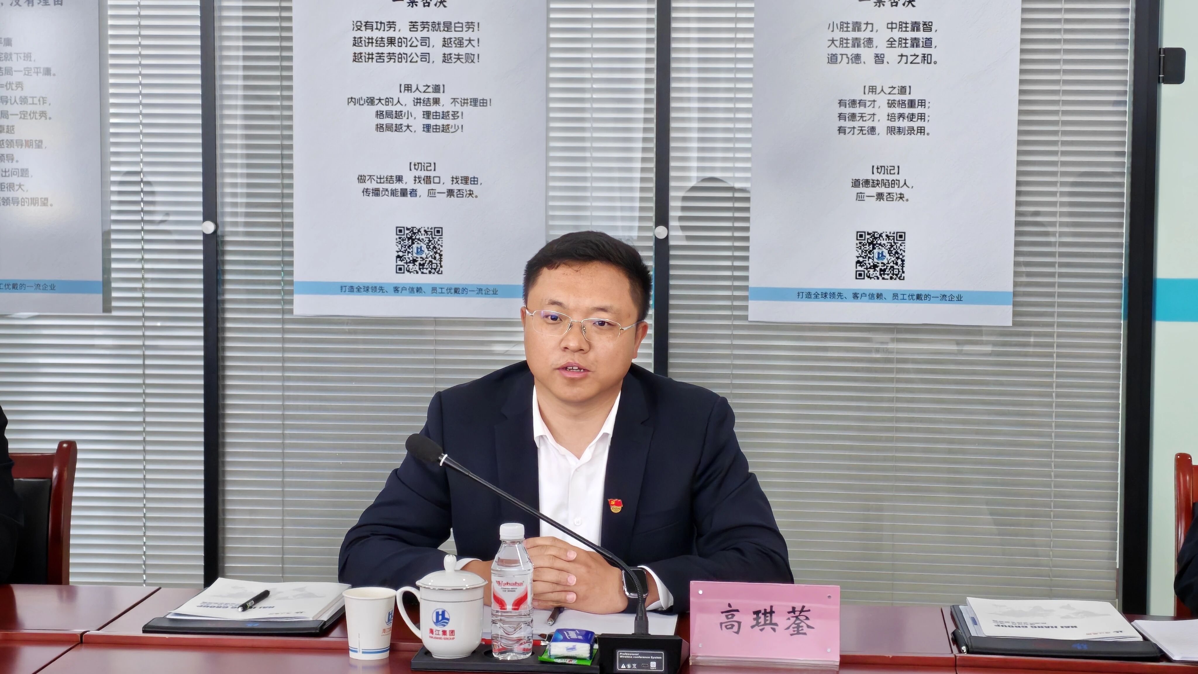 微信圖片_2026-04-20_132939_806.jpg