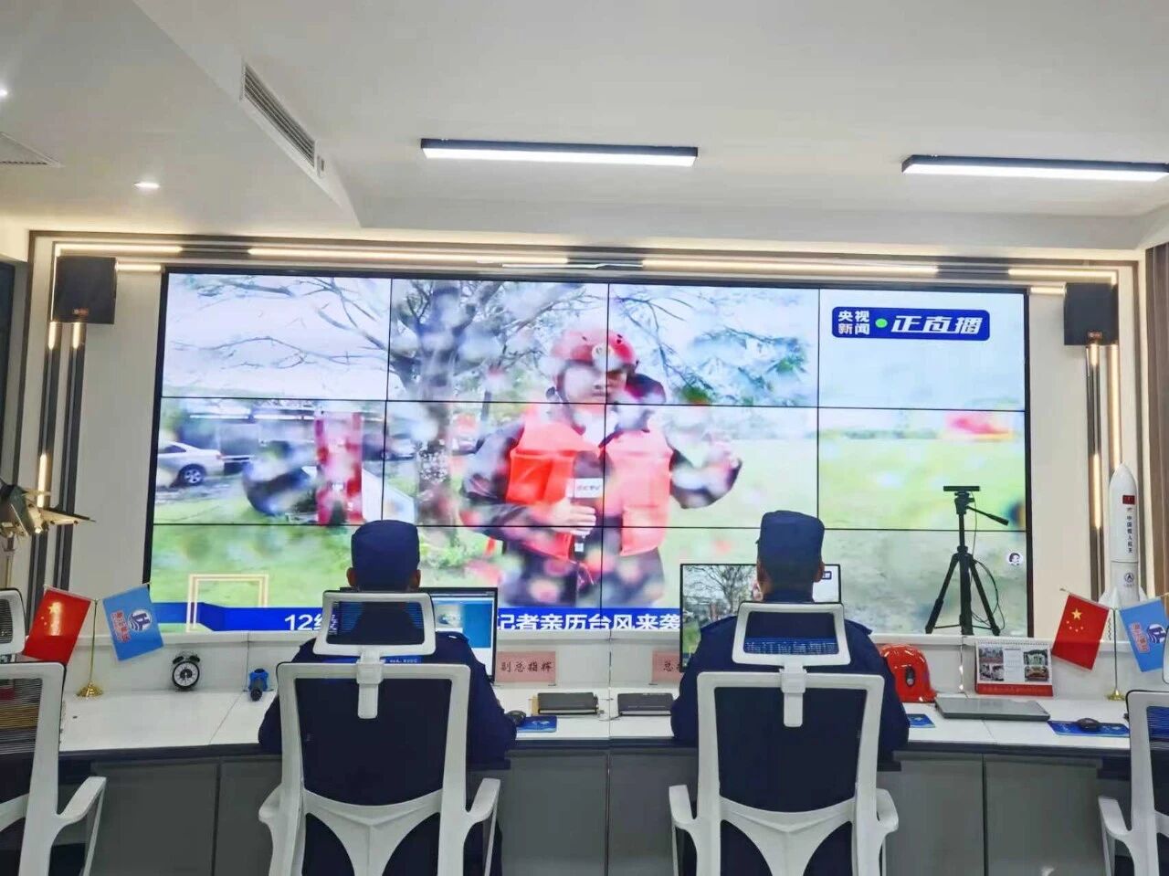 微信圖片_2025-09-25_100859_293.jpg