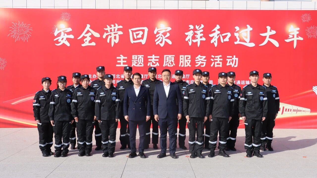 微信圖片_2026-02-04_134336_321.jpg